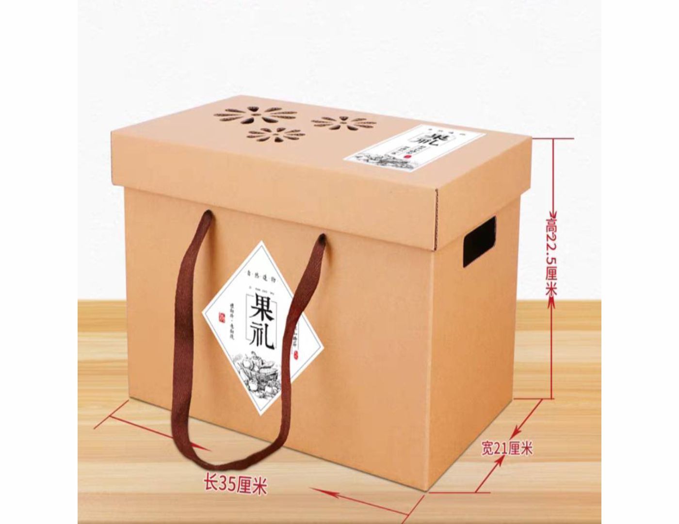 综合彩色马铃薯10斤裝